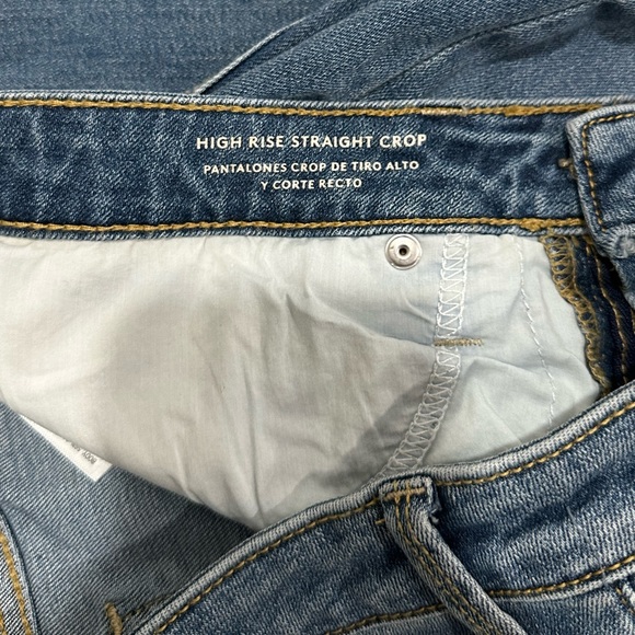 Universal Thread High Rise Straight Crop Jeans - Picture 4 of 6